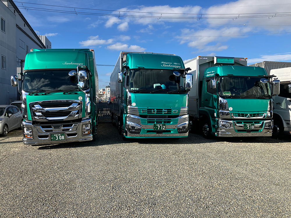 京都営業所の車両